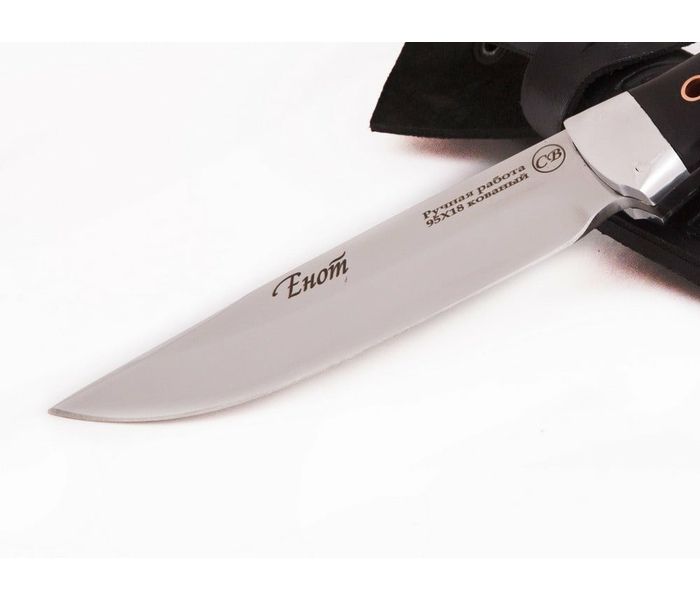Нож ручной работы Росомаха из кованой стали 95х18, рукоять цельнометаллическая - граб