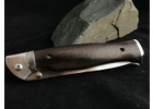 Складной нож Якутский Кабан из стали Х12МФ, рукоять венге