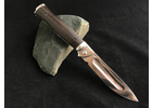 Складной нож Якутский Кабан из стали Х12МФ, рукоять венге