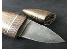 Якутский нож Мини-якут (Шейный нож, нож-амулет): Дамасская сталь, рукоять и ножны венге