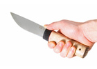 Якутский нож ручной работы малый из стали кованой 95х18, дол, рукоять кар. береза, граб